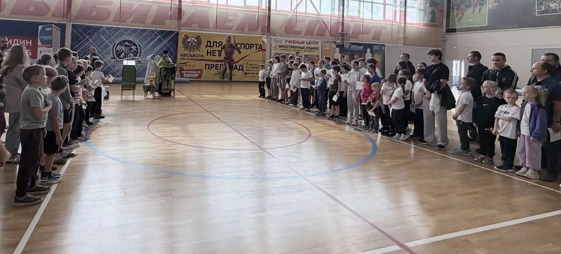 Пригласить Проститутку В Городе Павловский Посад