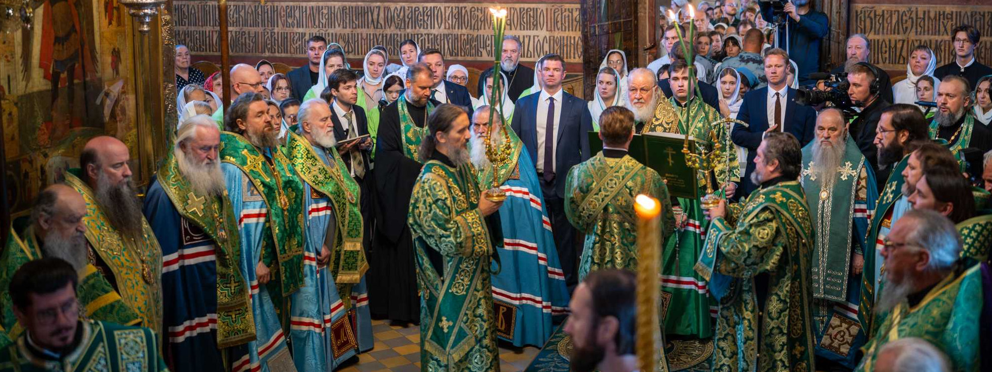 Святейший Патриарх Кирилл совершил малую вечерню с чтением акафиста преподобному Сергию Радонежскому в Троице-Сергиевой лавре