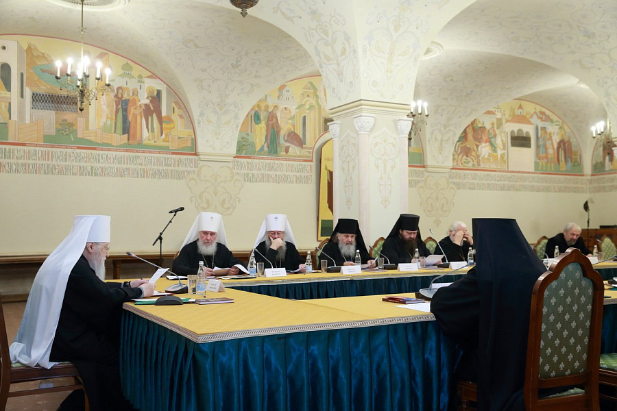 Заседание Церковно-общественного совета при Патриархе Московском и всея Руси по увековечению памяти новомучеников и исповедников Церкви Русской 