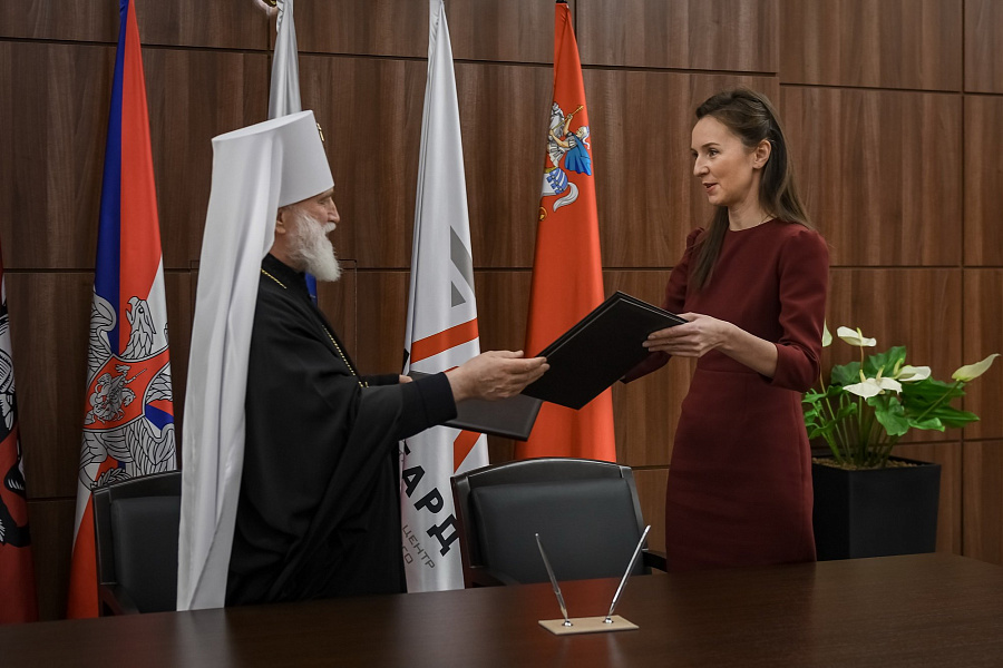 Пленарное заседание XIX Московских областных Рождественских образовательных чтений 