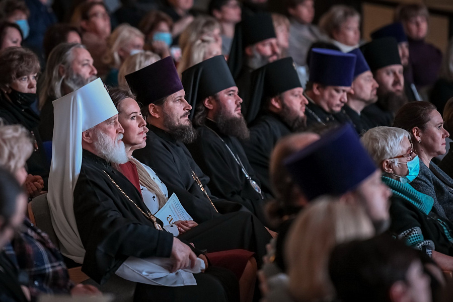 Пленарное заседание XIX Московских областных Рождественских образовательных чтений 