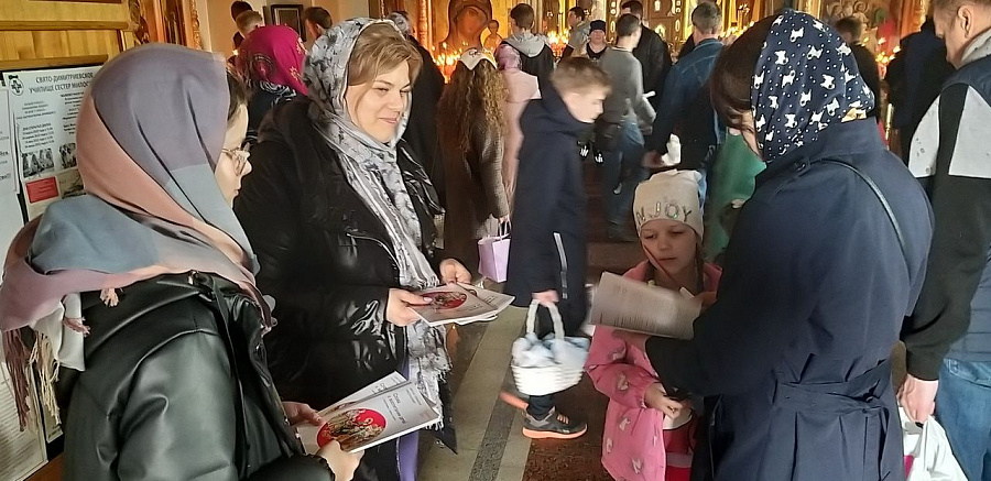 Пасха Христова в Долгопрудненском благочинии