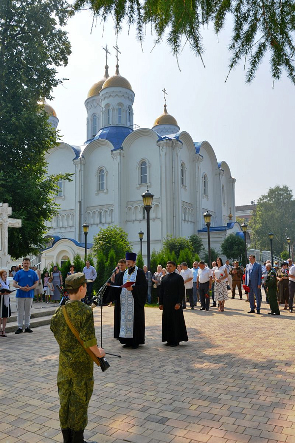 День народного ополчения в Воскресенске