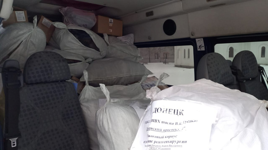 Сбор гуманитарной помощи православными волонтерами Дубны