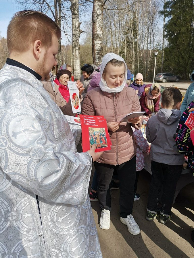 Пасха Христова в Дубненско-Талдомском благочинии