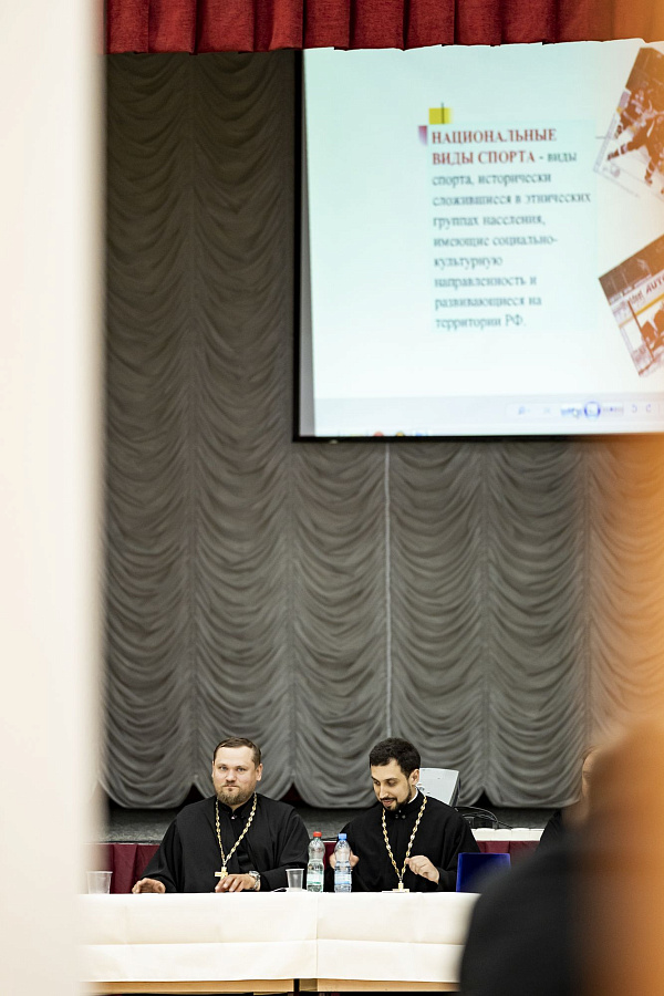 Межъепархиальный семинар по организации работы в области спорта