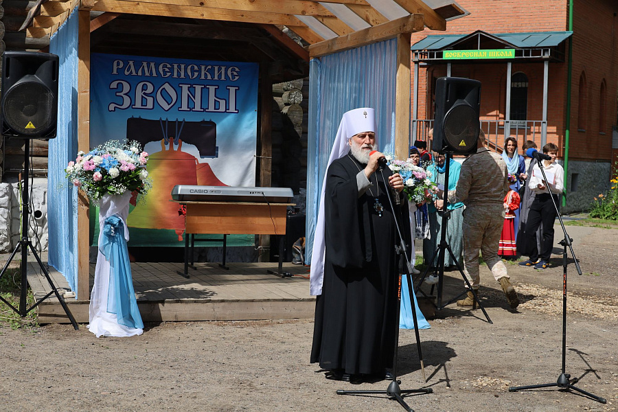 Престольный праздник Казанского храма города Раменское