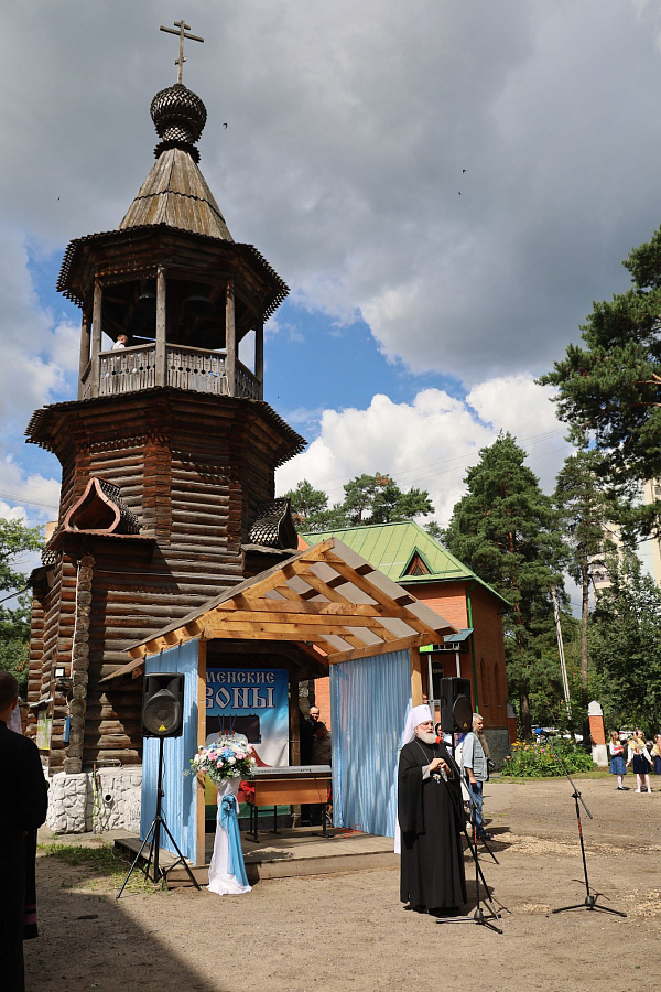 Престольный праздник Казанского храма города Раменское