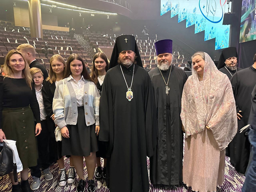 Первый региональный Подмосковный медицинский форум «Сохраним жизнь»
