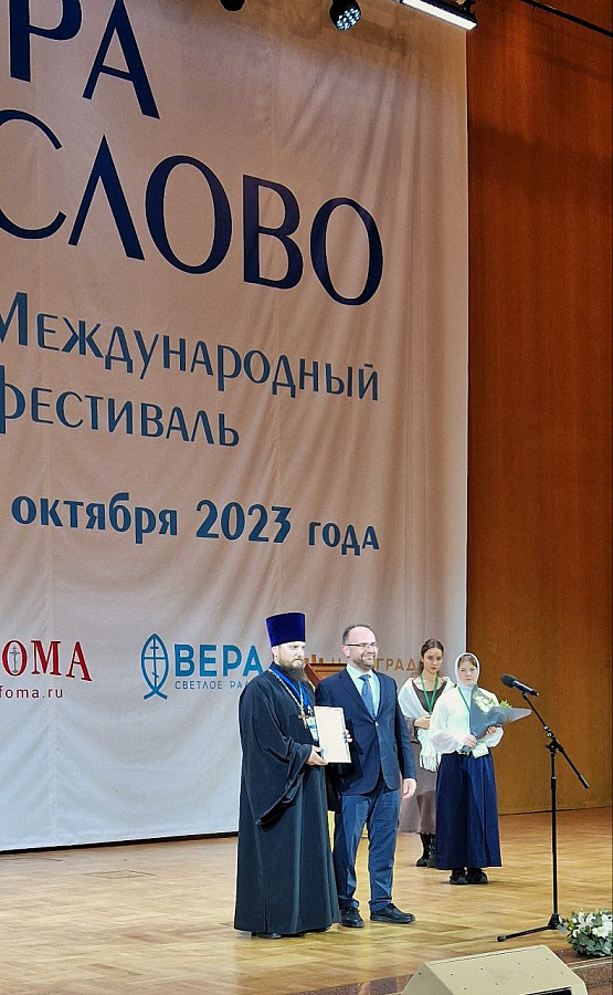 Руководители и сотрудники пресс-служб епархий Московской митрополии приняли участие во встрече со Святейшим Патриархом Кириллом