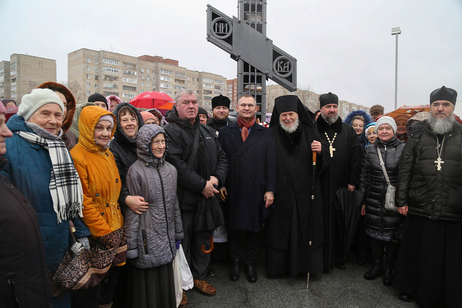 День памяти жертв политических репрессий в Черноголовке
