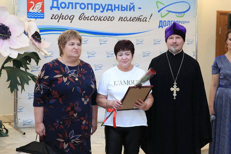 День Матери в Долгопрудном