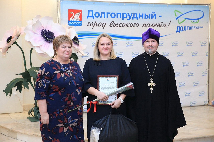 День Матери в Долгопрудном