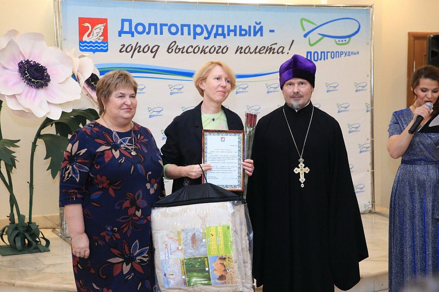 День Матери в Долгопрудном