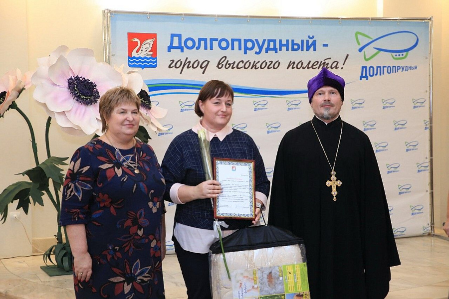 День Матери в Долгопрудном