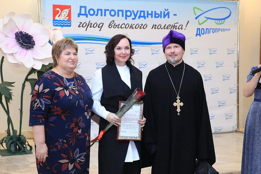 День Матери в Долгопрудном