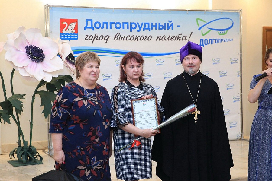 День Матери в Долгопрудном