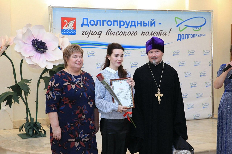 День Матери в Долгопрудном