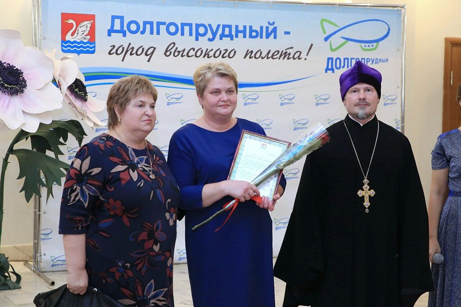 День Матери в Долгопрудном