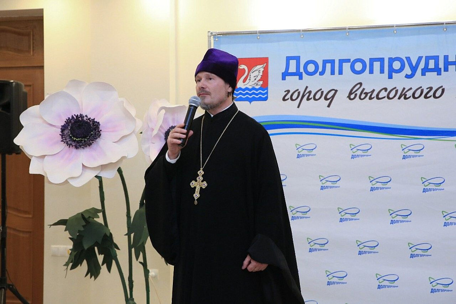 День Матери в Долгопрудном