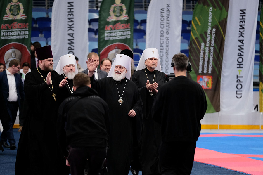 Митрополит Крутицкий и Коломенский Павел принял участие в открытии второго фестиваля «Кубок святого равноапостольного Николая Японского»