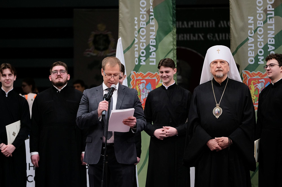 Митрополит Крутицкий и Коломенский Павел принял участие в открытии второго фестиваля «Кубок святого равноапостольного Николая Японского»