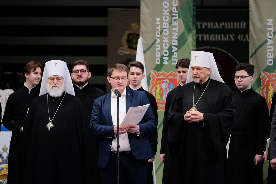 Митрополит Крутицкий и Коломенский Павел принял участие в открытии второго фестиваля «Кубок святого равноапостольного Николая Японского»