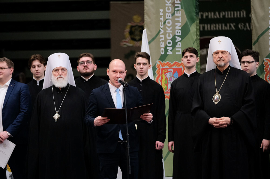 Митрополит Крутицкий и Коломенский Павел принял участие в открытии второго фестиваля «Кубок святого равноапостольного Николая Японского»