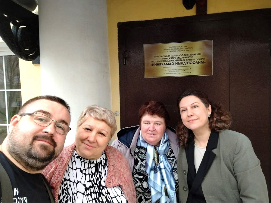 Благотворительная акция прихода Никольского храма деревни Островцы 2-го Раменского благочиния