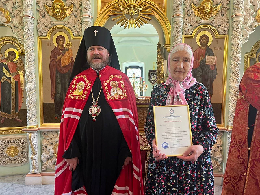 Освящение Богоявленского храма в п. Красный
