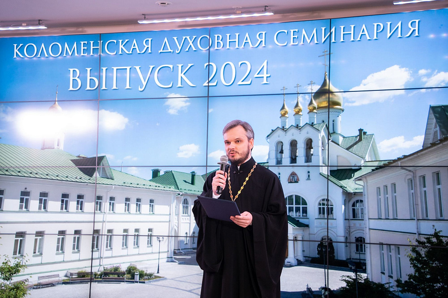 Митрополит Павел возглавил торжества по случаю окончания учебного года в Коломенской духовной семинарии