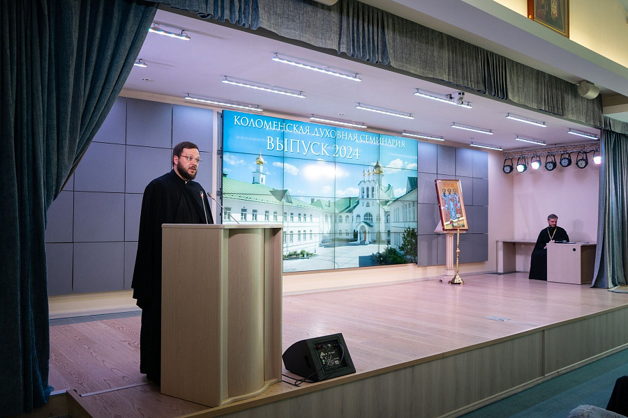 Митрополит Павел возглавил торжества по случаю окончания учебного года в Коломенской духовной семинарии