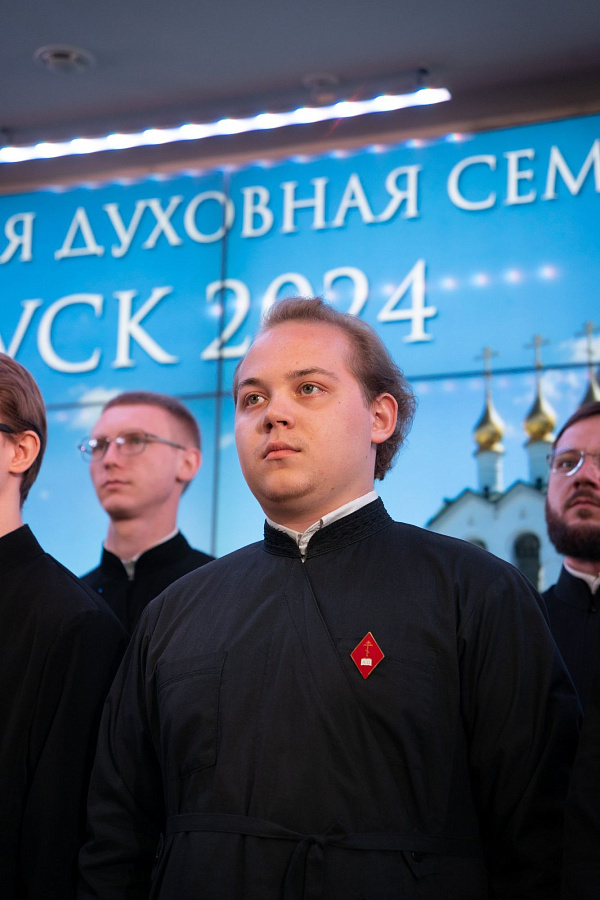 Митрополит Павел возглавил торжества по случаю окончания учебного года в Коломенской духовной семинарии