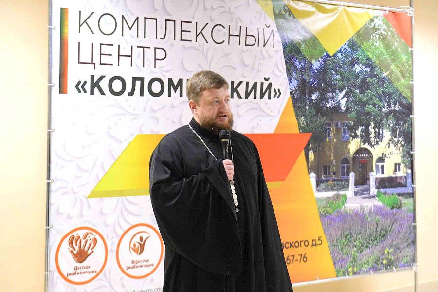 Московский областной фестиваль настольных игр «Единство без границ»