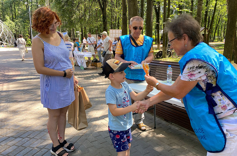 Празднование Дня семьи, любви и верности в Королёве
