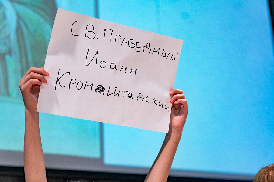 Олимпиада по Закону Божию среди учащихся воскресных школ приходов Подольской епархии