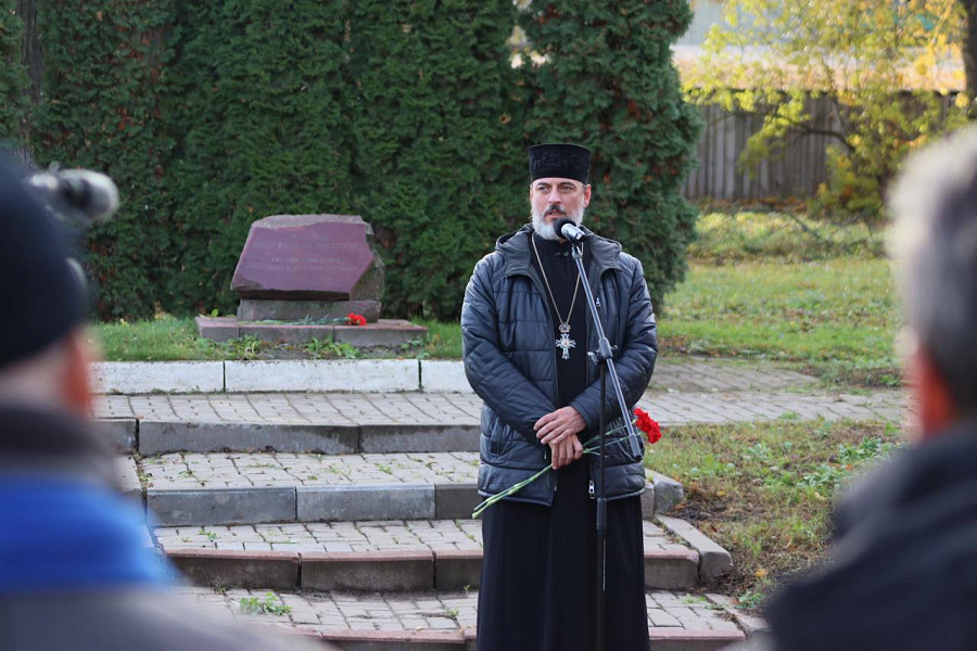 День памяти жертв политических репрессий в г. Бронницы