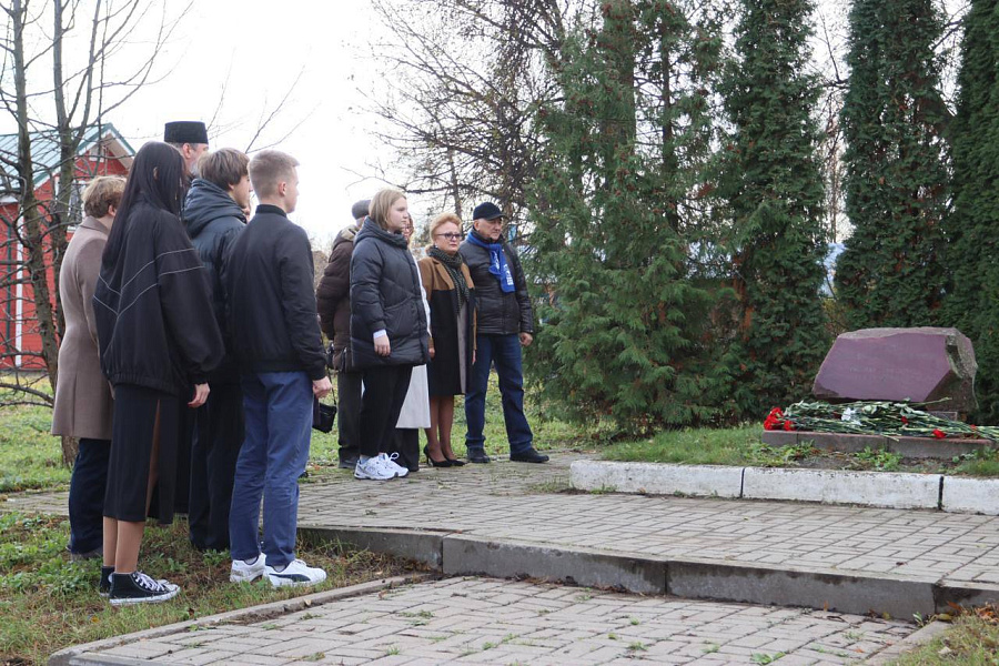 День памяти жертв политических репрессий в г. Бронницы