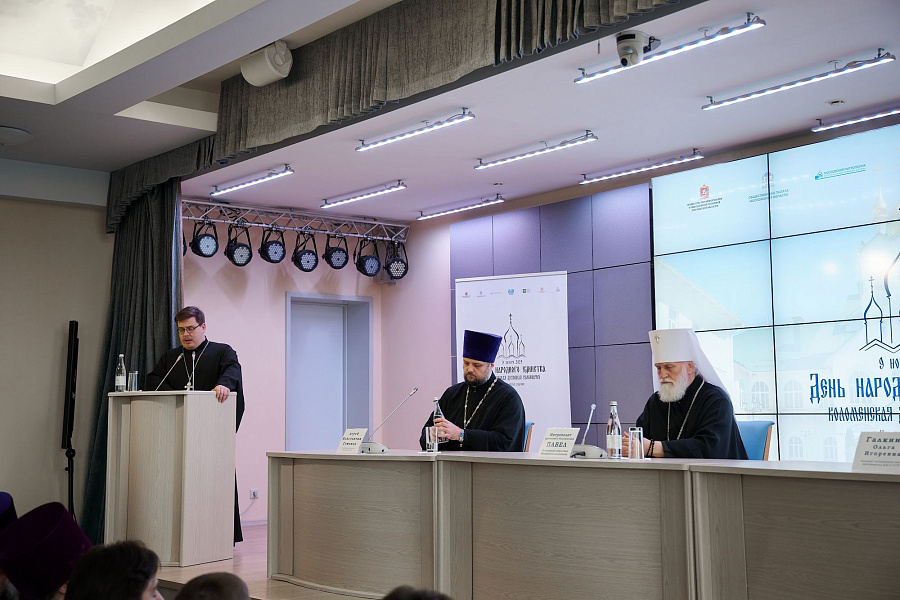 Митрополит Павел принял участие в Молодежном фестивале Коломенской епархии