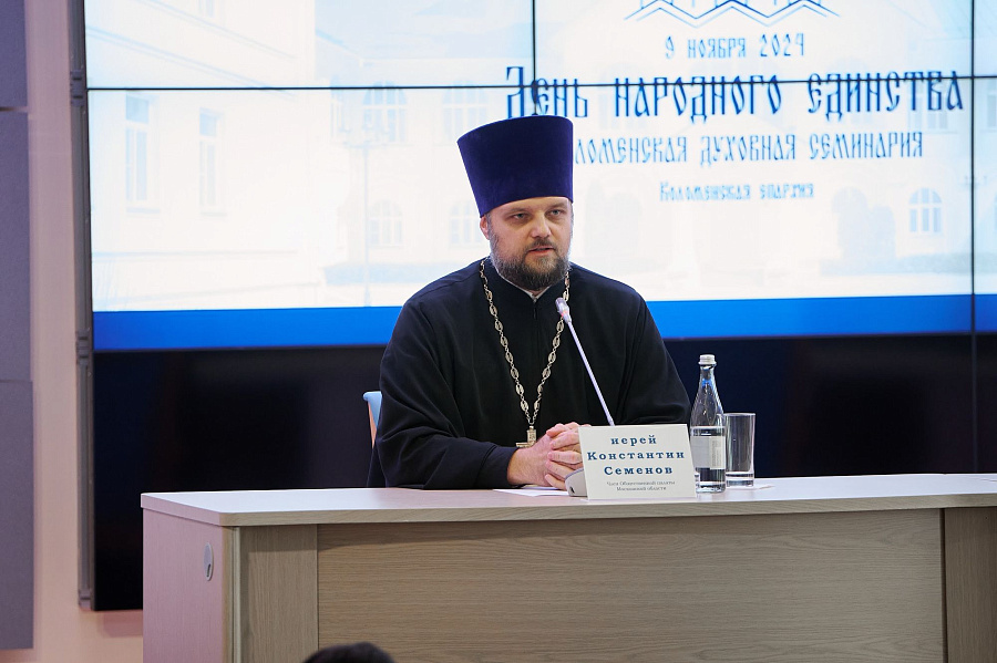 Митрополит Павел принял участие в Молодежном фестивале Коломенской епархии