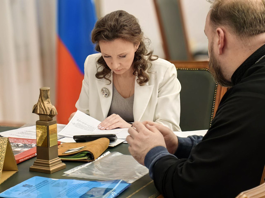 Рабочая встреча в государственной думе в рамках подготовки к спортивному фестивалю