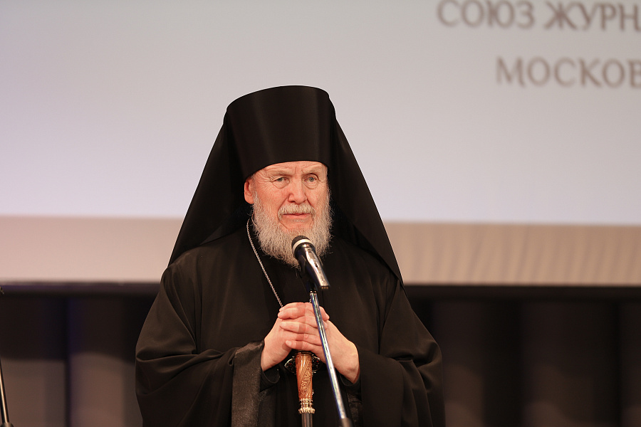 Награждение победителей VII регионального открытого творческого конкурса «Верное слово» в Реутове
