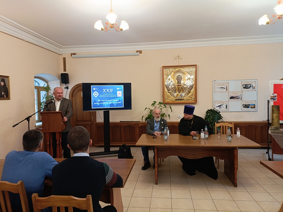 IV Подольская епархиальная миссионерская конференция