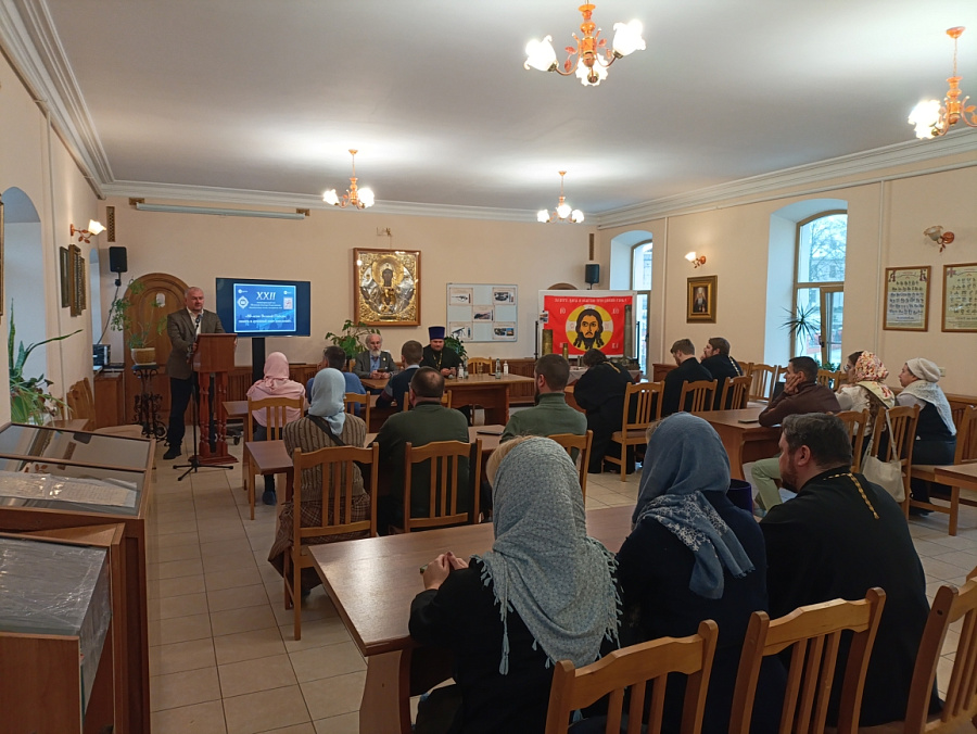 IV Подольская епархиальная миссионерская конференция