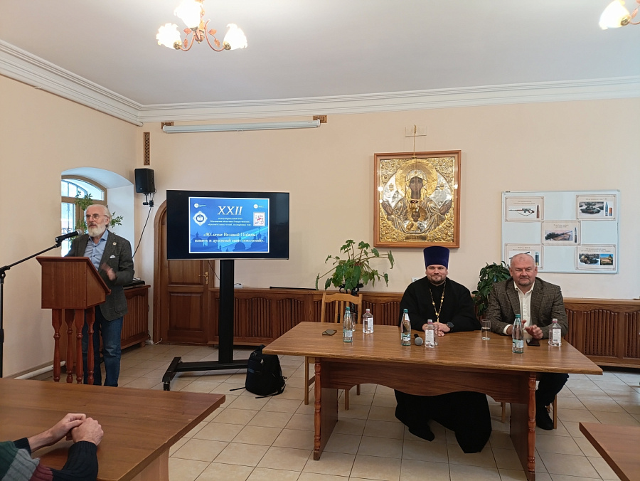 IV Подольская епархиальная миссионерская конференция