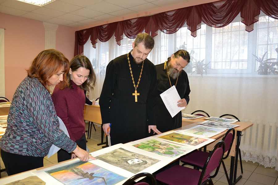 Подведение итогов конкурса творческих работ в рамках Рождественских образовательных чтений
