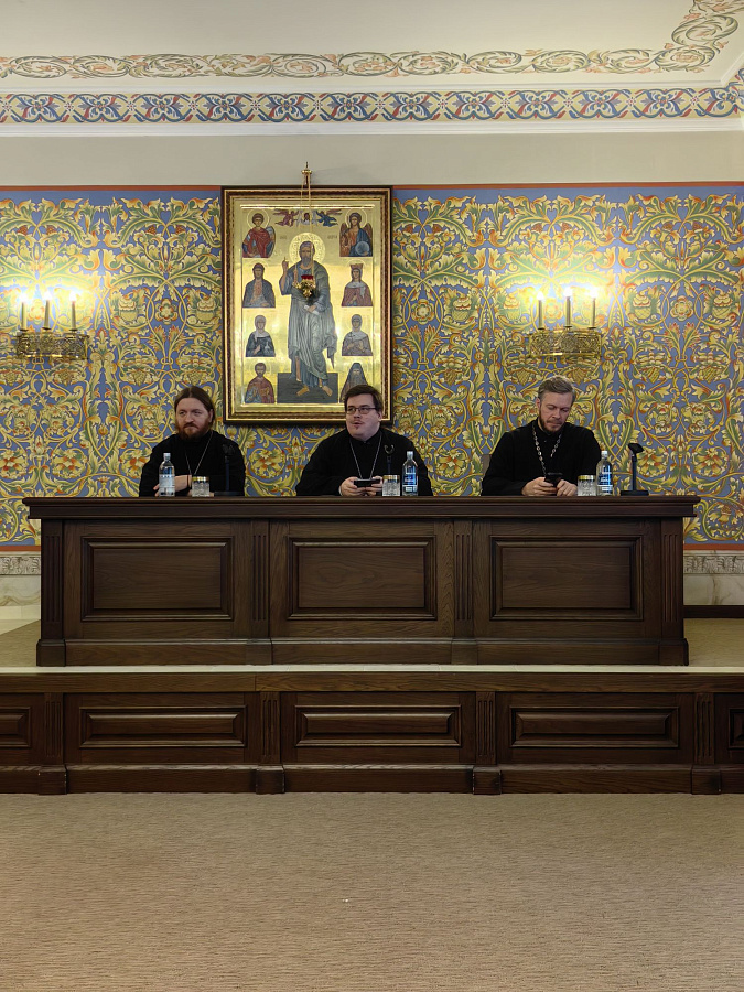 Собрание Межъепархиального отдела по работе с молодëжью Московской митрополии