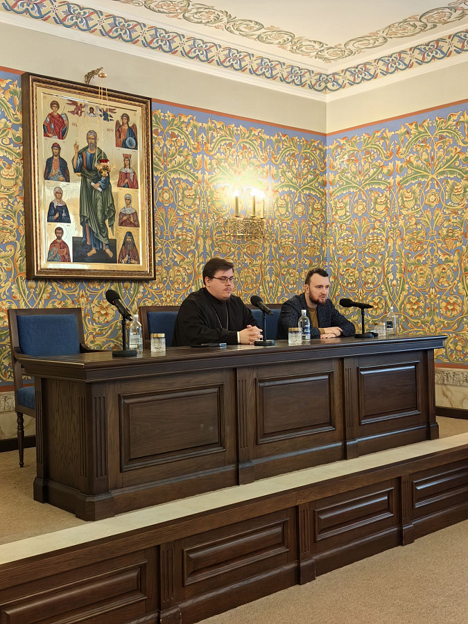 Собрание Межъепархиального отдела по работе с молодëжью Московской митрополии