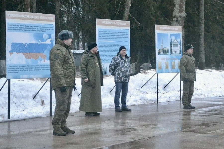 Митинг в 210-м зенитно-ракетном полку