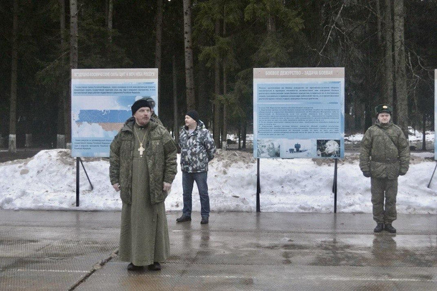 Митинг в 210-м зенитно-ракетном полку